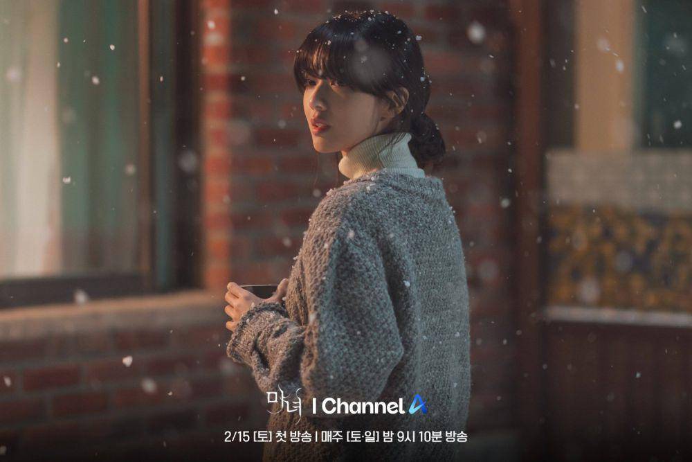 Still cut drama The Witch (dok.Channel A/The Witch)