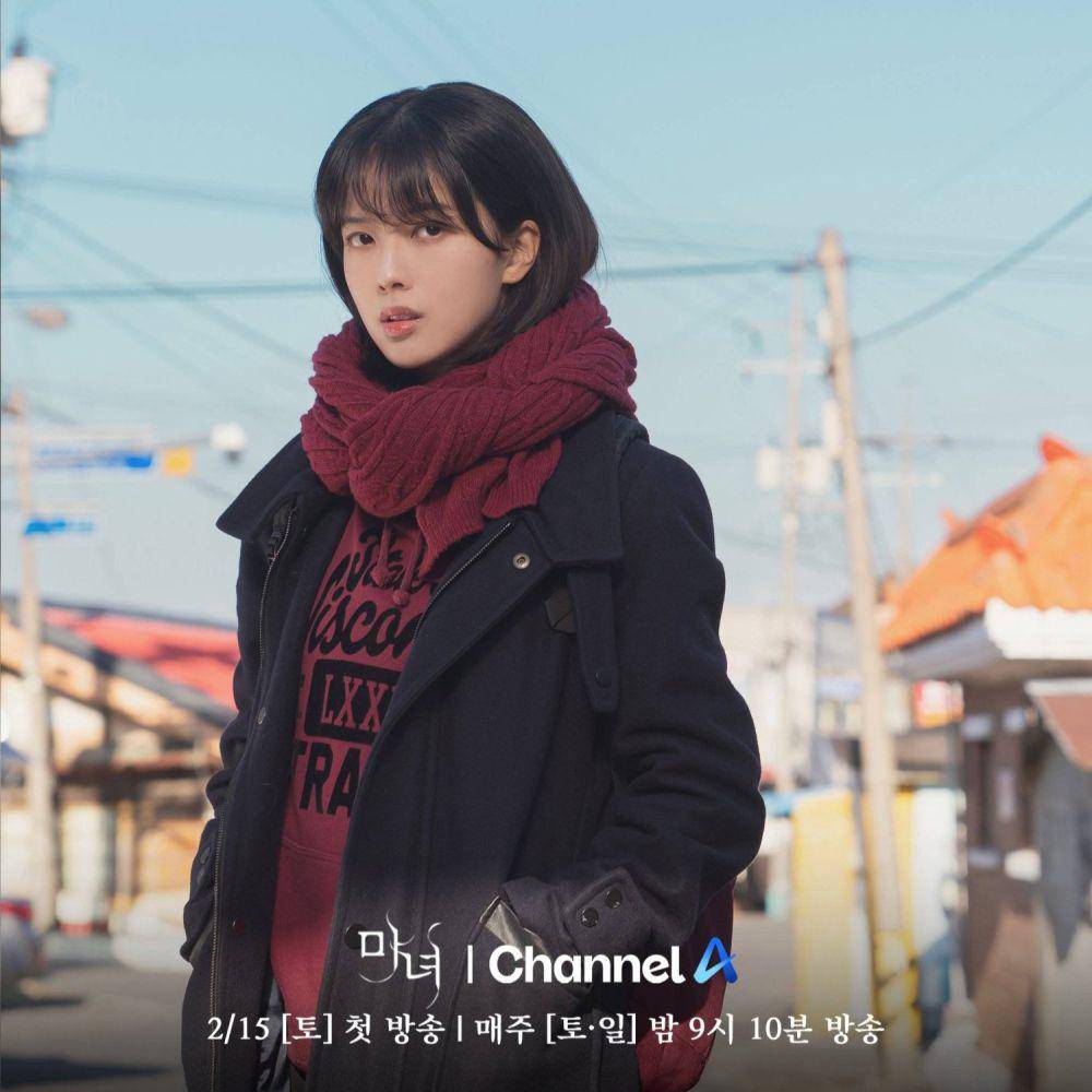 Still cut drama The Witch (dok.Channel A/The Witch)