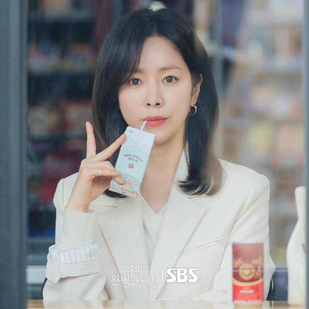 still cut Love Scout (instagram.com/sbsdrama_official)