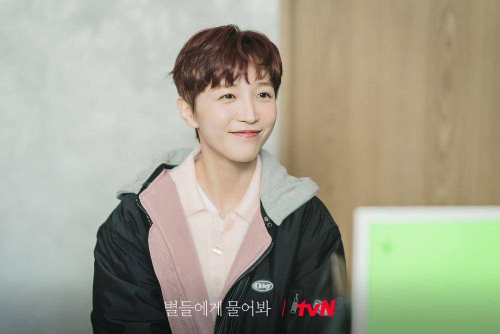 Cuplikan drama When the Stars Gossip (tvn.com/When the Stars Gossip)