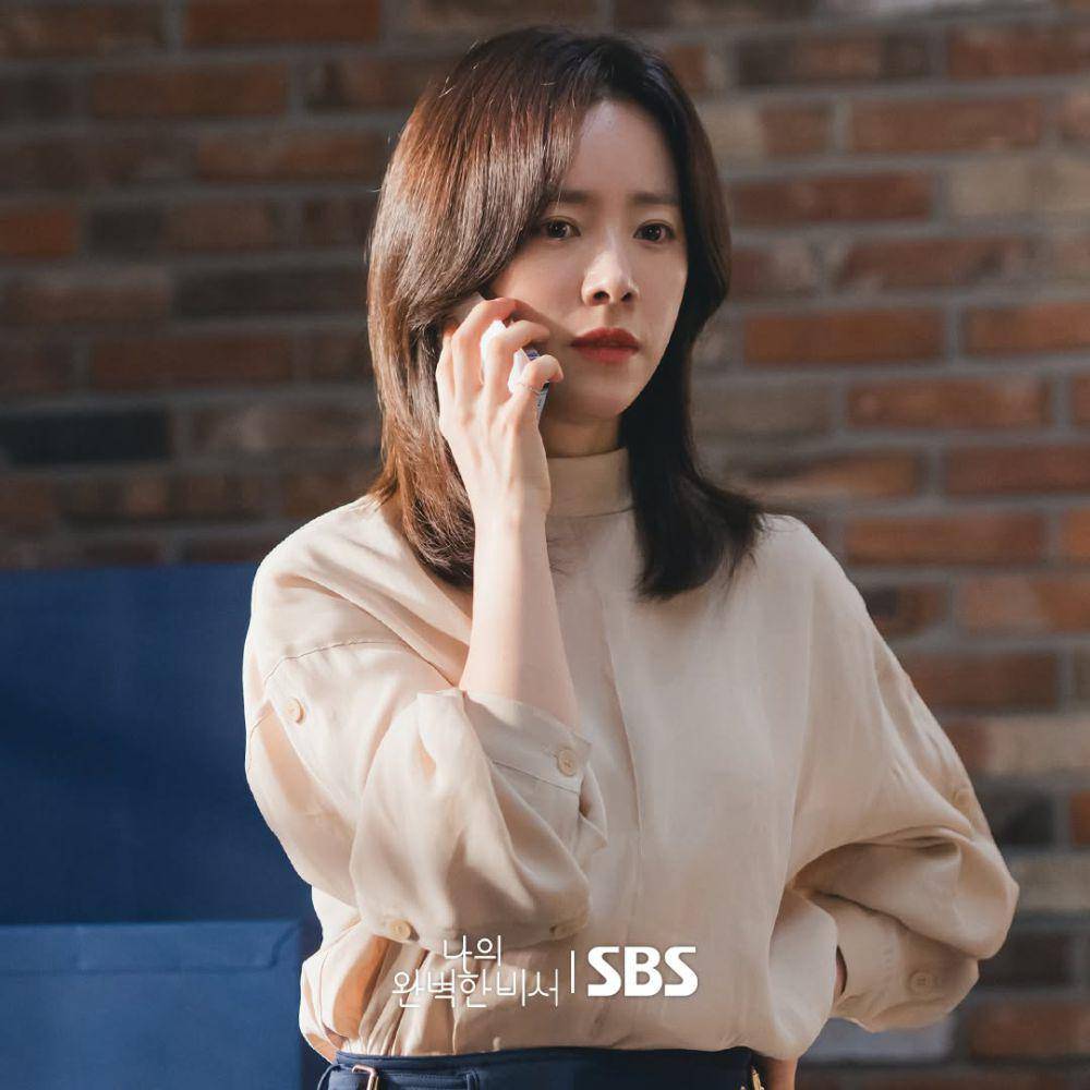 still cut Love Scout (instagram.com/sbsdrama_official)