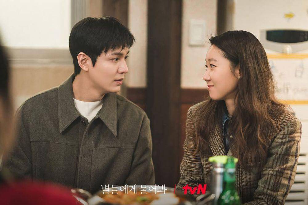 Cuplikan drama When the Stars Gossip (tvn.com/When the stars gossip)