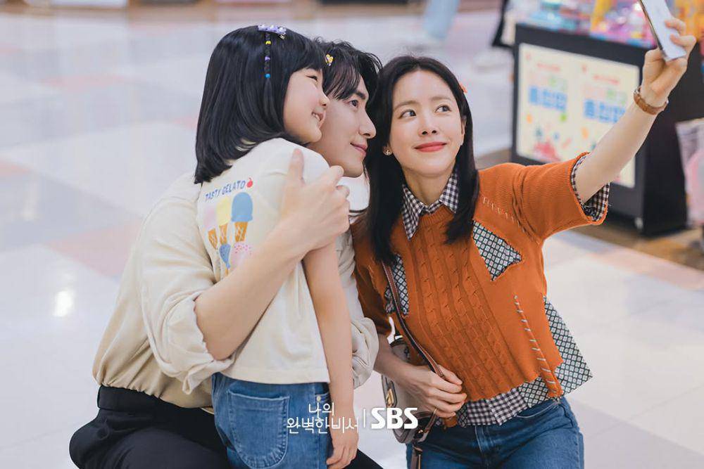 still cut Love Scout (instagram.com/sbsdrama_official)