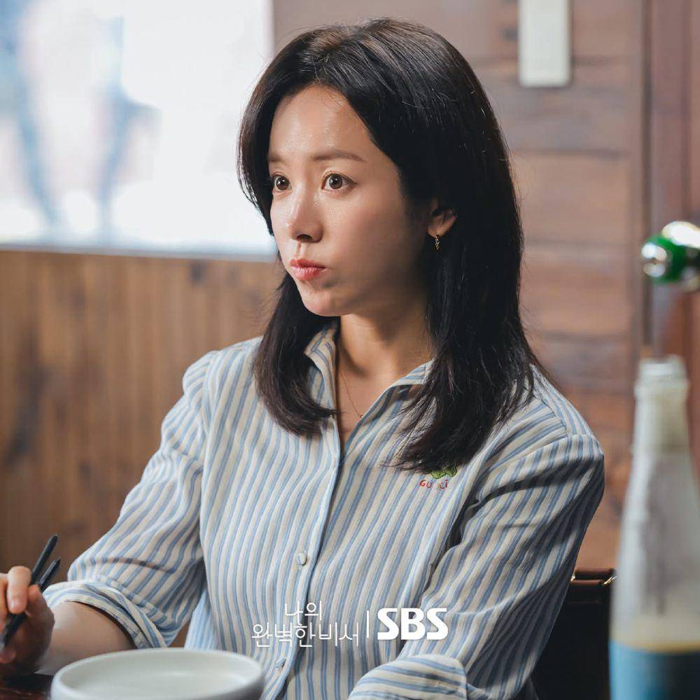 still cut Love Scout (instagram.com/sbsdrama_official)