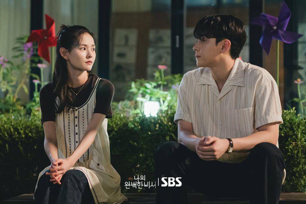 still cut Love Scout (instagram.com/sbsdrama_official)
