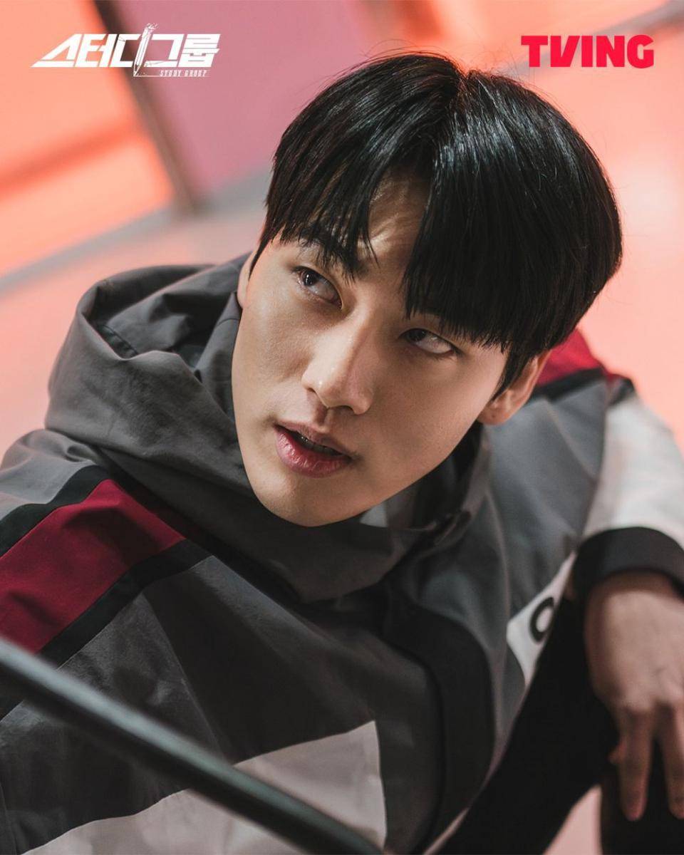 Still cut drama Korea Study Group (Instagram.com/tving.official)