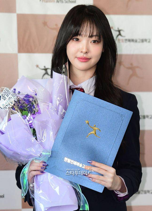 Graduation Hanlim Art High School 2025 (dok. Star Today)
