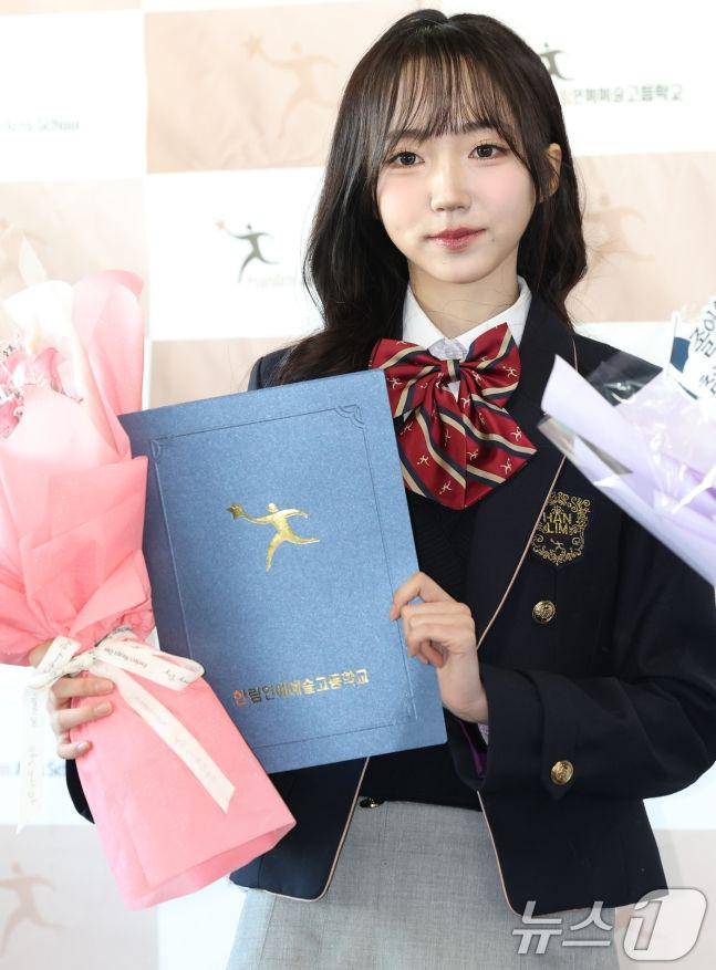 Graduation Hanlim Art High School 2025 (dok. News 1)