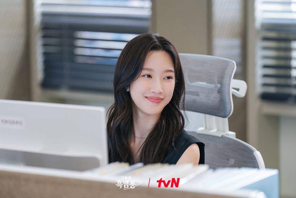 potret Moon Ga Young di drama Korea My Dearest Nemesis (dok. tvN)