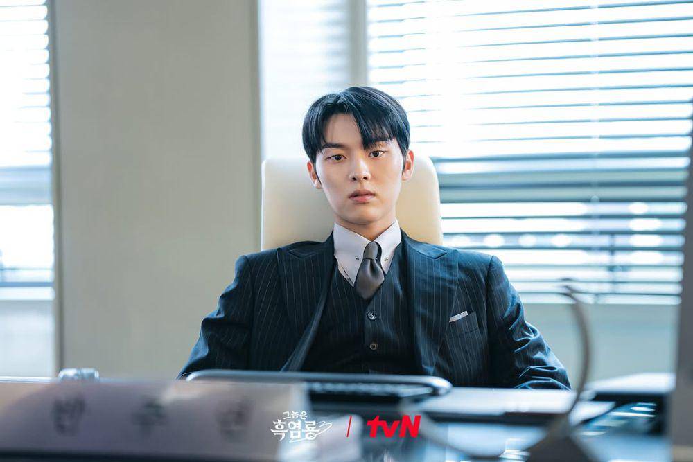 potret Choi Hyun Wook di drama Korea My Dearest Nemesis (dok. tvN)