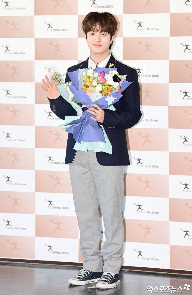 Graduation Hanlim Art High School 2025 (dok. Xports News)