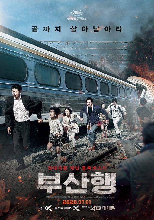 poster film Train to Busan (dok. Next Entertainment World/Train to Busan)