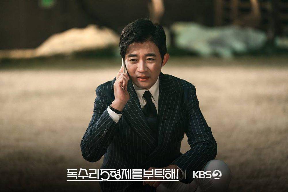 still cut drama For Eagle Brothers (dok. KBS2/For Eagle Brothers)