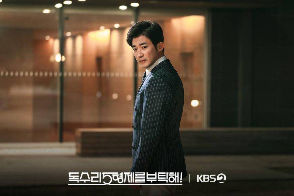 still cut drama For Eagle Brothers (dok. KBS2/For Eagle Brothers)