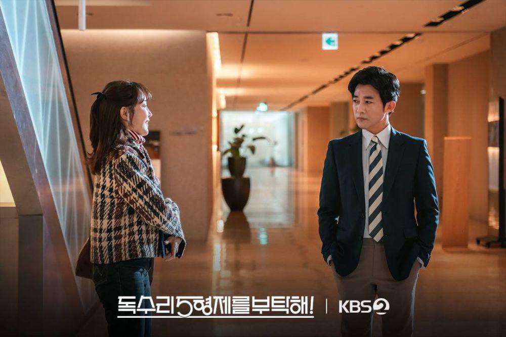 still cut drama For Eagle Brothers (dok. KBS2/For Eagle Brothers)