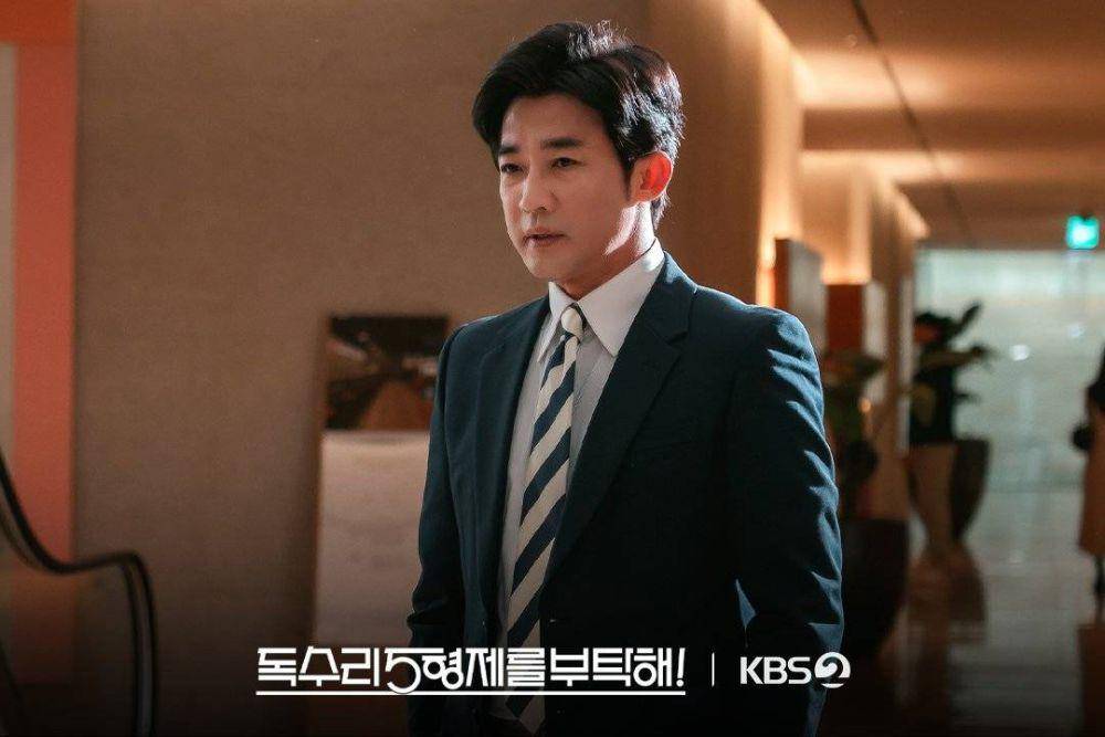 still cut drama For Eagle Brothers (dok. KBS2/For Eagle Brothers)
