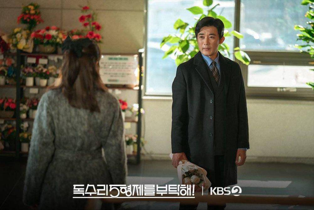 still cut drama For Eagle Brothers (dok. KBS2/For Eagle Brothers)