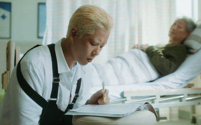 Still cut Study Group (dok. TVING/Study Group)