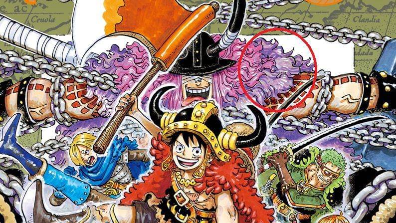 (Dok. Shueisha, Eiichiro Oda/One Piece)