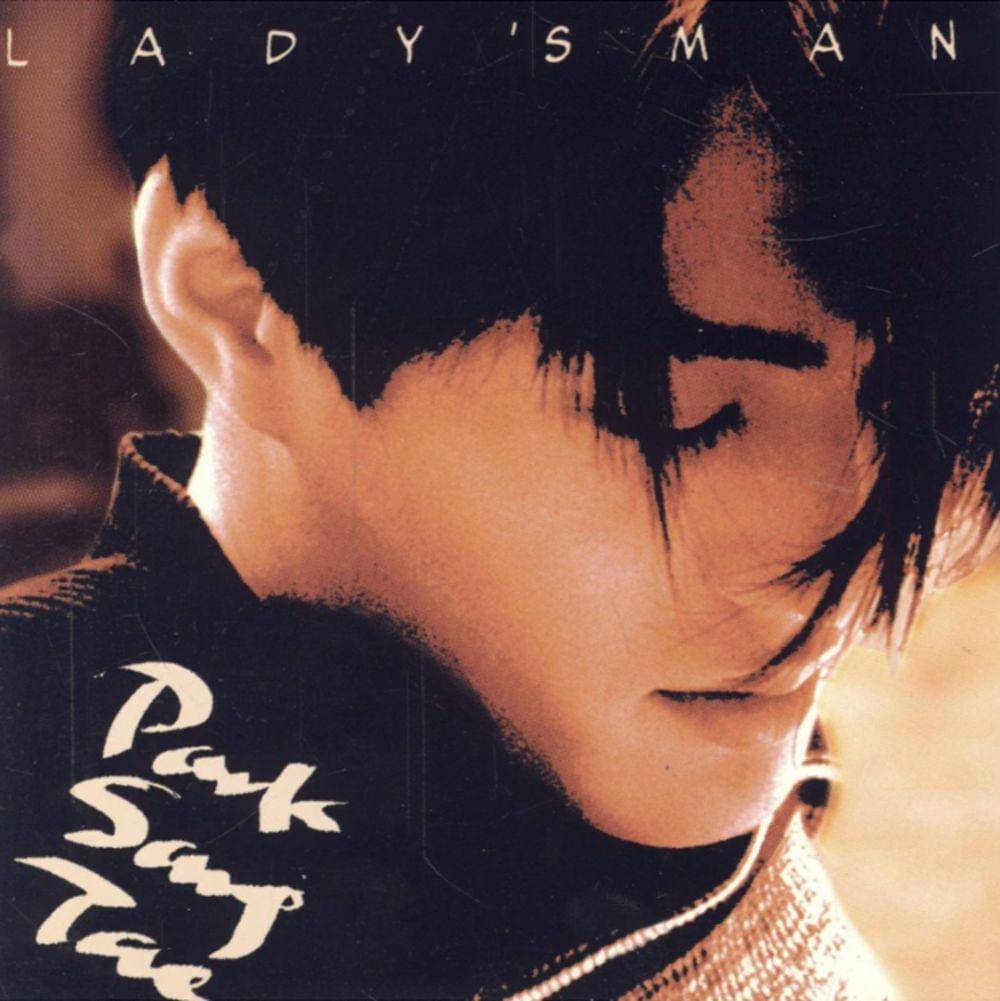 cover album Lady's Man (youtube.com/@krewind2000)