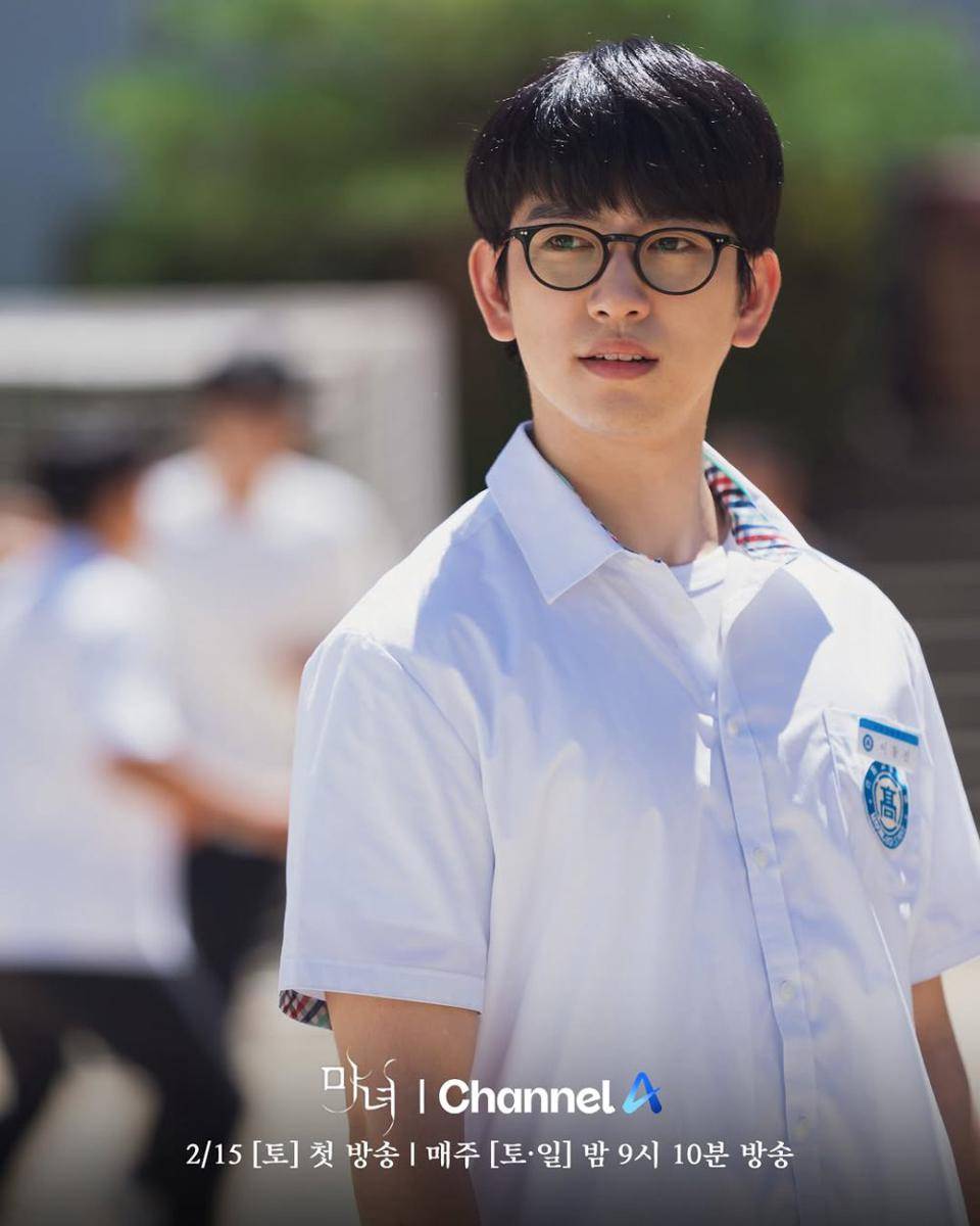 still cut drama The Witch (instagram.com/channela_insta)