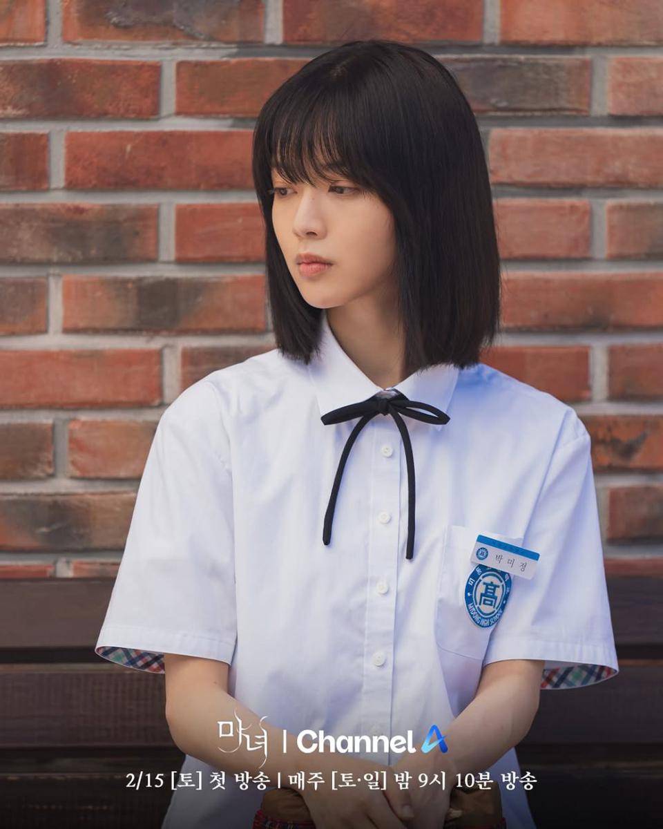 cuplikan drama The Witch (instagram.com/channela_insta)