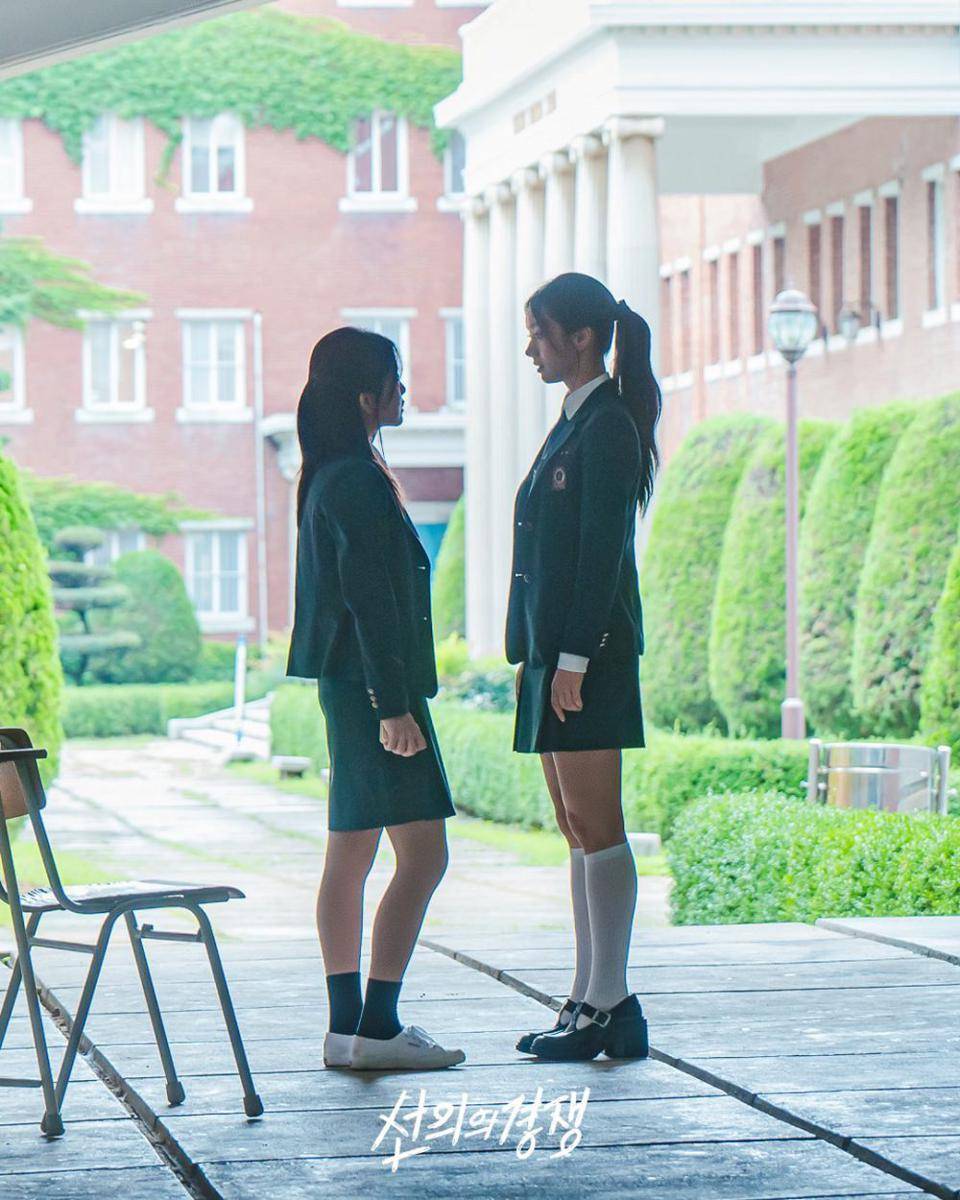 cuplikan drakor Friendly Rivalry (dok. Studio X+U/Friendly Rivalry)