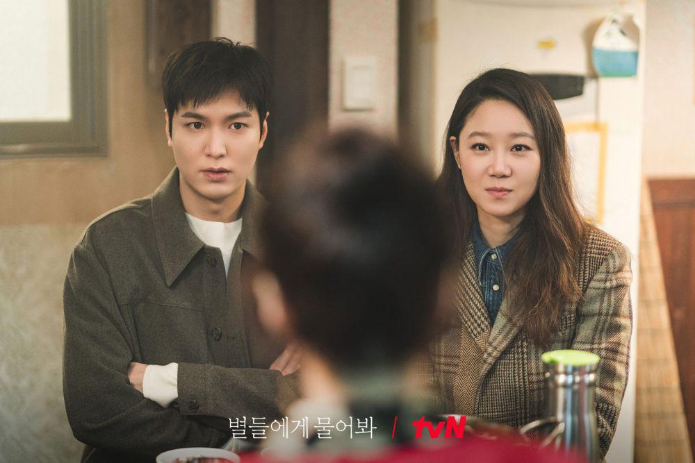 Apakah akan Ada When the Stars Gossip Season 2?