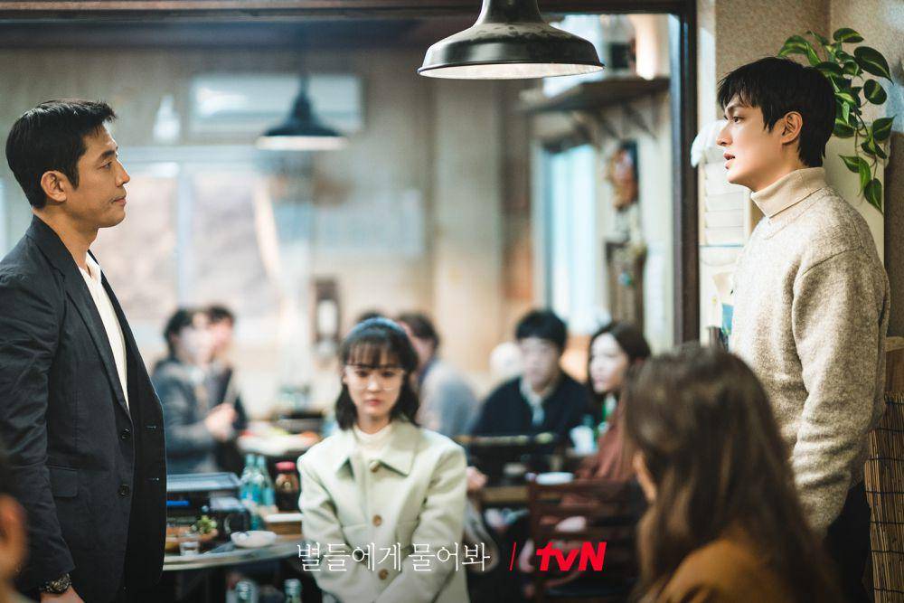 still cut drama When the Stars Gossip (x.com/CJnDrama)