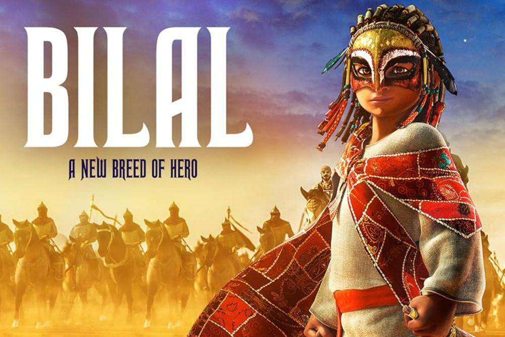 poster film Bilal: A New Breed Of Hero (dok. Barajoun Entertainment/Bilal: A New Breed Of Hero)