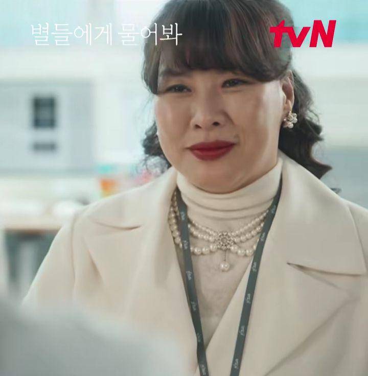 still cut drama When the Stars Gossip (instagram.com/tvn_drama)