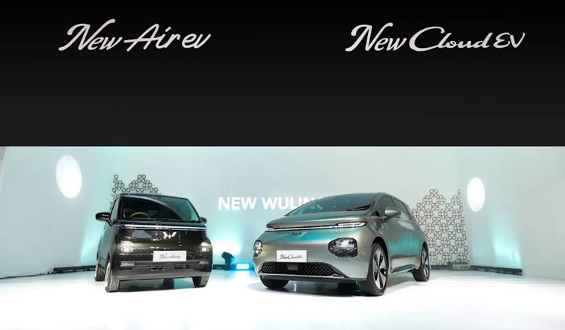 potret Wuling New Air ev dan New Cloud ev (dok. Wuling)
