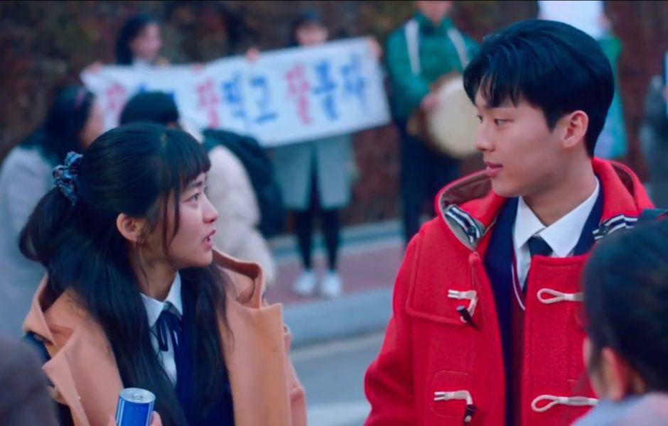 drama Twenty Five Twenty One (dok. tvN/Twenty Five Twenty One)