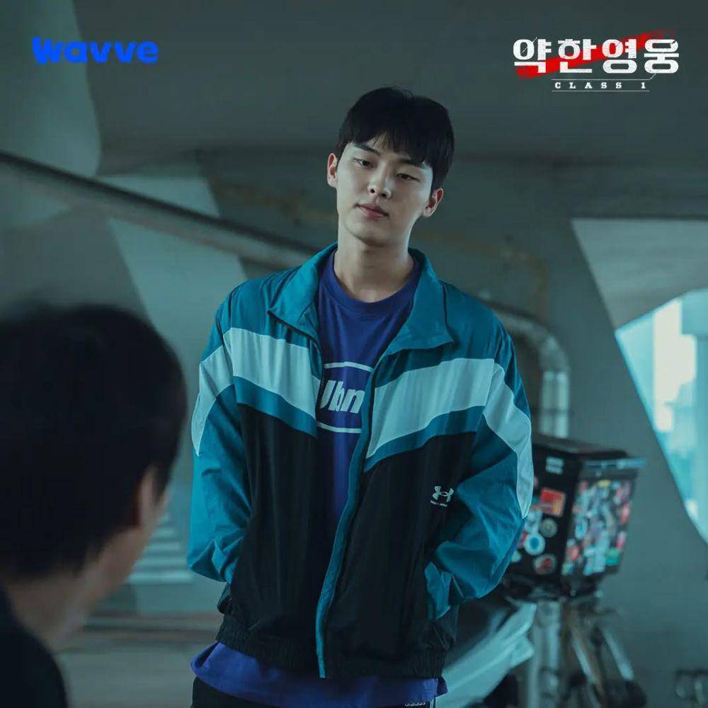 An Soo Ho Weak Hero Class 1 (wavve.com)