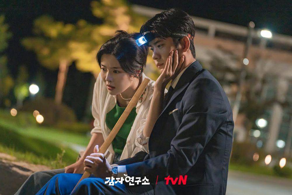 still cut The Potato Lab (dok.tvN/The Potato Lab)