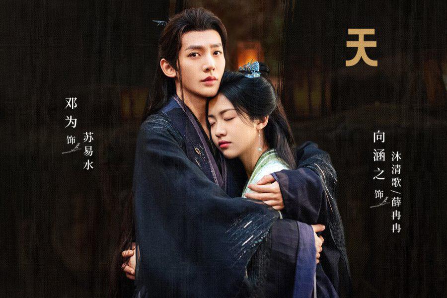8 Drama China tentang Reinkarnasi Paling Menarik buat Ditonton