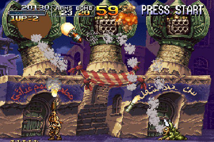 5 Game Co-op PS1 untuk Nostalgia Bareng Teman