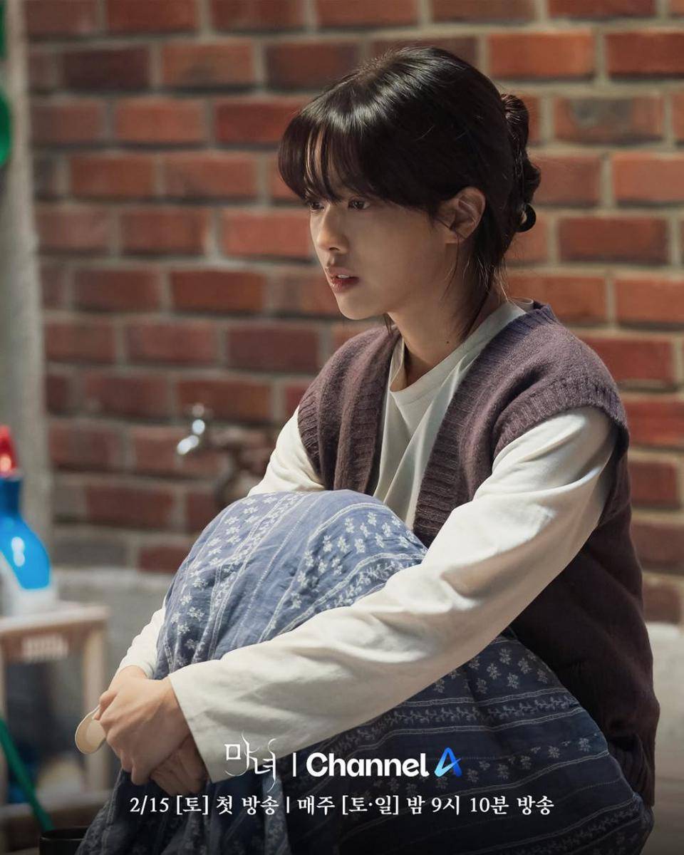 still cut drama The Witch (instagram.com/channela_insta)
