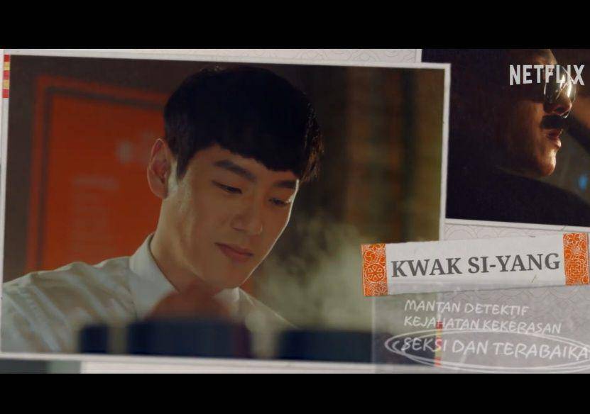 Kwak Si Yang di drama Cafe Minamdang (dok. Netflix/Cafe Minamdang)