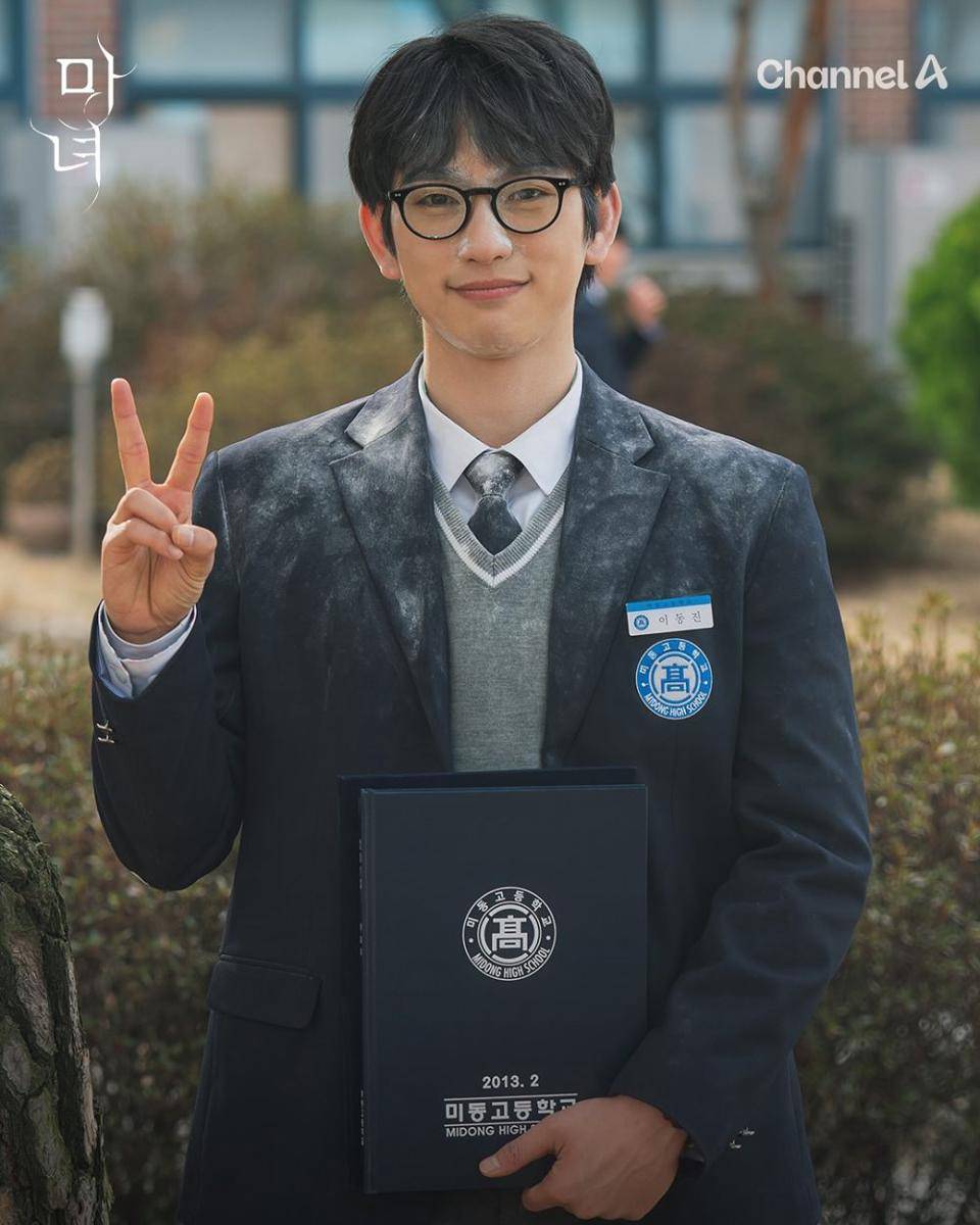 still cut The Witch (dok.Channel A/The Witch)