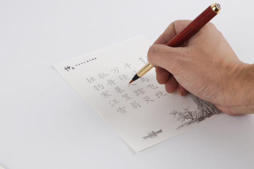 ilustrasi bahasa Mandarin (pexels.com/Feng Zou)