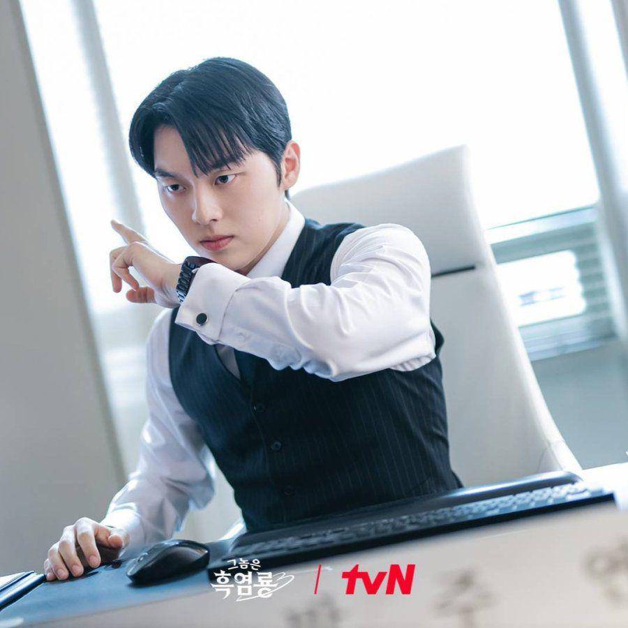 Still cut My Dearest Nemesis (dok.tvN/My Dearest Nemesis)