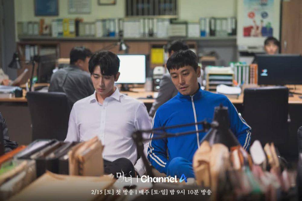 still cut drama The Witch (instagram.com/channela_insta)