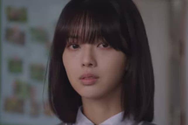 still cut drama The Witch (instagram.com/channela_insta)