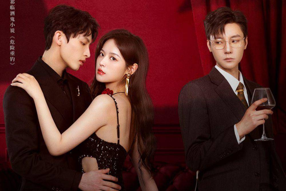 poster drama China Bait (dok. weibo/drama China Bait)