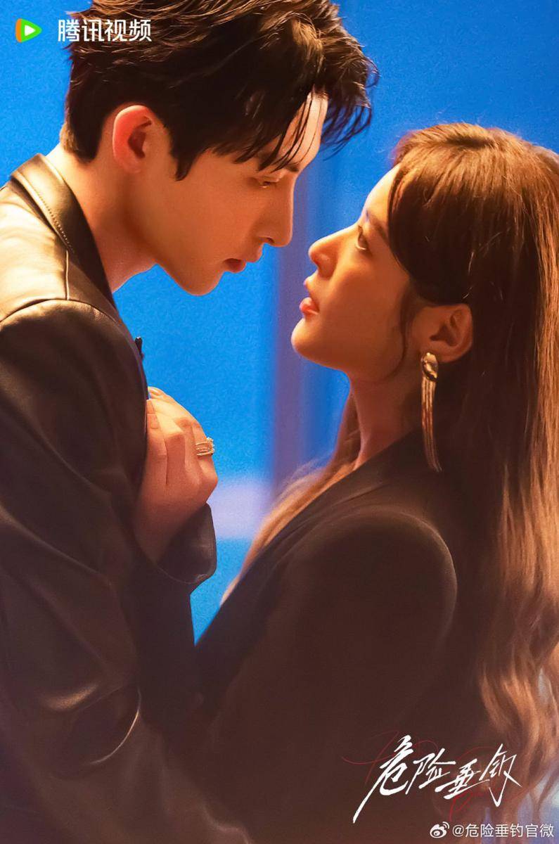 poster drama China Bait (dok. weibo/drama China Bait)