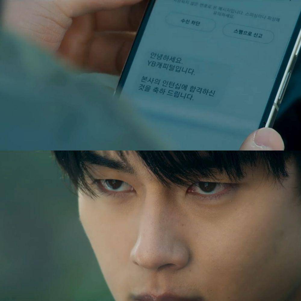 Still cut drama Korea Study Group (dok. Viu/Study Group)