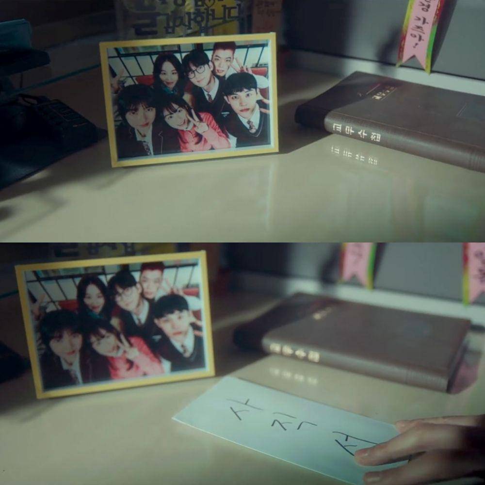 Still cut drama Korea Study Group (dok. Viu/Study Group)