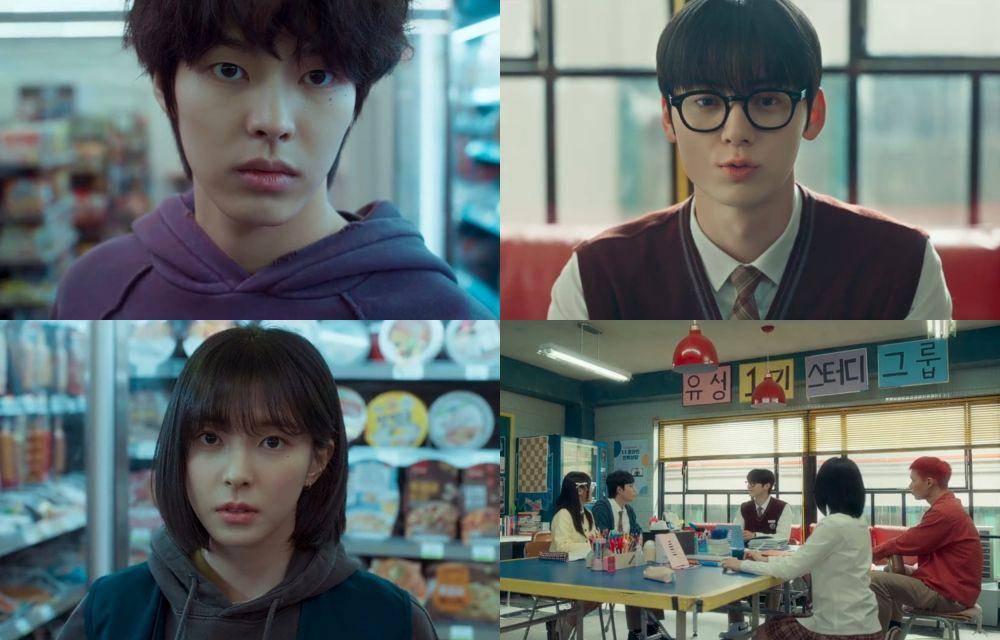 Still cut drama Korea Study Group (dok. Viu/Study Group)