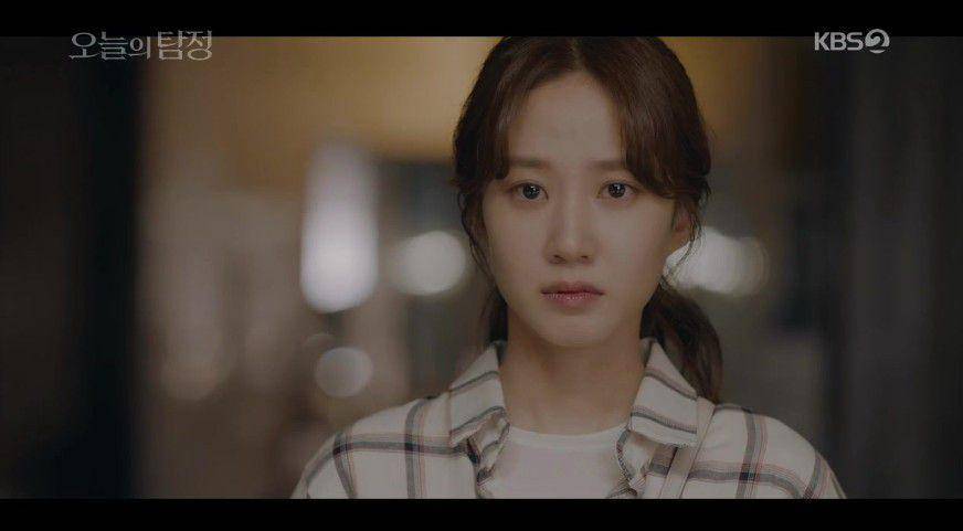 Still cut Park Eun Bin di drama The Ghost Detective (dok.KBS2 Drama/The Ghost Detective)